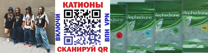 Что такое Дубовка Конопля МЕФ Alpha-PVP Гашиш COCAIN