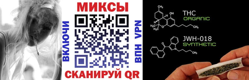 нарко площадка телеграм  цена наркотик  блэк спрут зеркало  Дубовка  Бутират бутик 