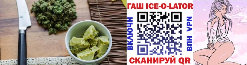 наркота  hydra ссылки  Еда ТГК марихуана  Дубовка 