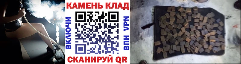 ГАШИШ VHQ  закладки  Дубовка 