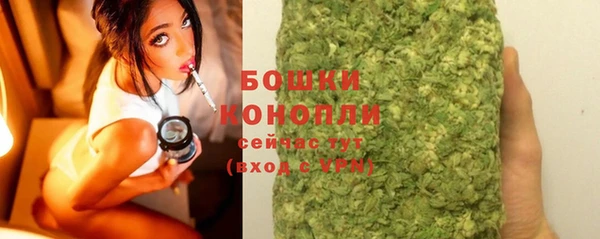 кокаин перу Богданович