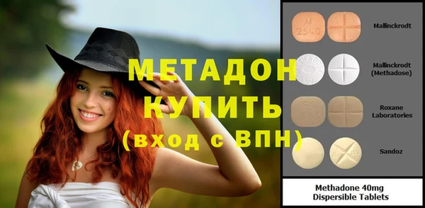 кокаин перу Богданович