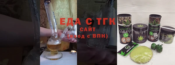 2c-b Белоозёрский