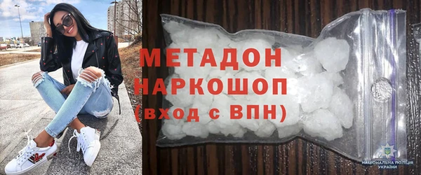 кокаин перу Богданович