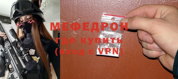 кокаин перу Богданович