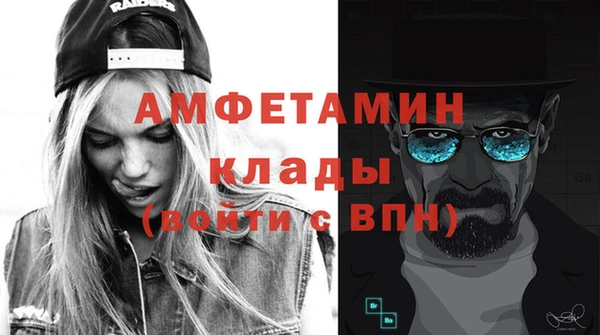 кокаин перу Богданович