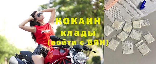 гашиш Бугульма