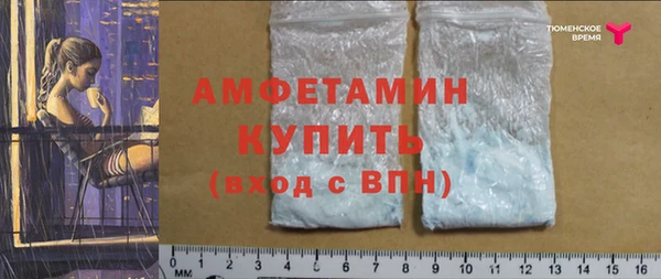 кокаин перу Богданович
