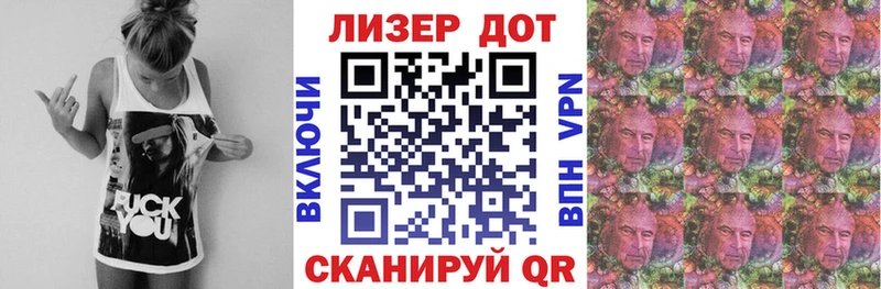 Марки NBOMe 1500мкг  Дубовка 